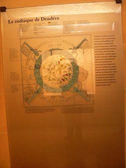 Musée du Louvre, voyage en l'ancienne Egypte (75)