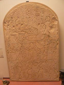 Musée du Louvre, voyage en l'ancienne Egypte (75)