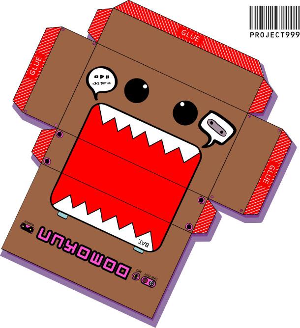 Papertoys ‘GHETTO PAPER’ – Batch #2