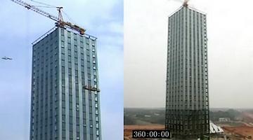 Bâtiment construit en 360 heures
