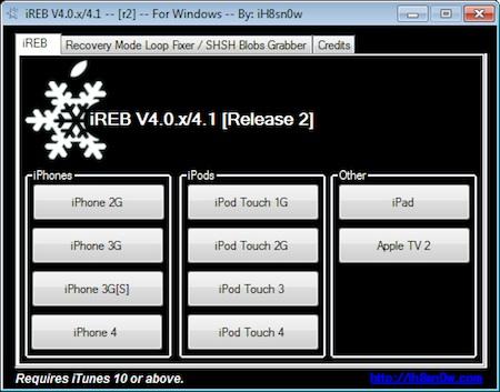 iREB se met à jour en version iREB se met à jour en version