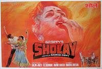 Extrait de film : Sholay (1975)