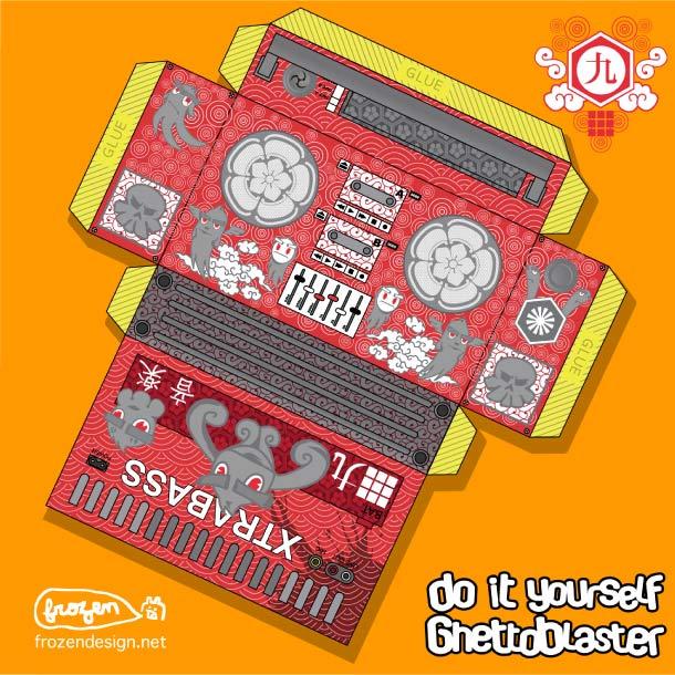 Papertoys ‘GHETTO PAPER’ – Batch #4