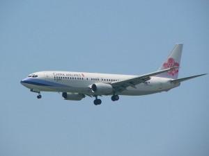 Eva Air et China Airlines, compagnies aériennes taiwanaises !!