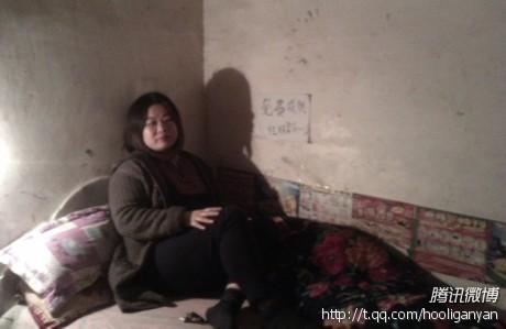 Une féministe chinoise se prostitue pour défendre les travailleuses du sexe