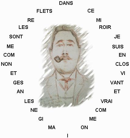 Guillaume Apollinaire coeur_couronne_et_miroir_avec_portrait_d'Apollinaire