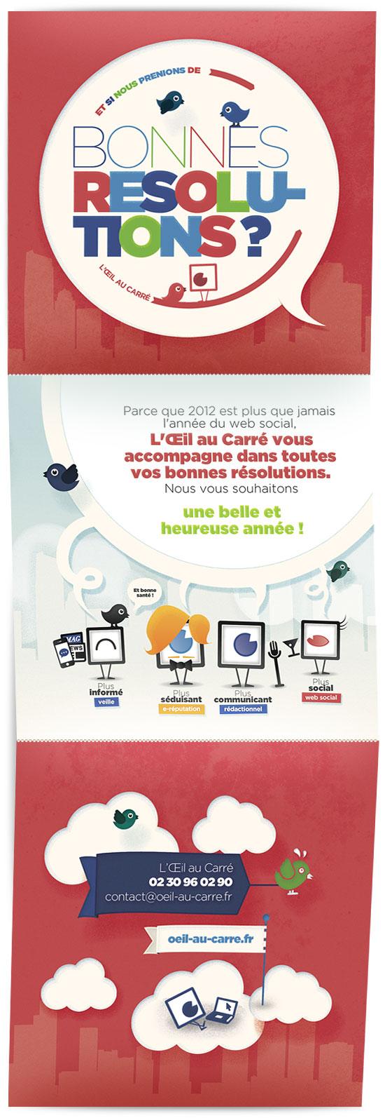 L’Œil au Carré vous souhaite une excellente année 2012 ! Meilleurs voeux 2012 de L'Œil au Carré