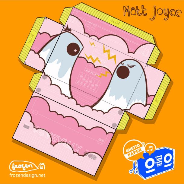Papertoys ‘GHETTO PAPER’ – Batch #5