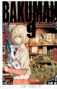 bakuman 9 Mes lectures du moment 31