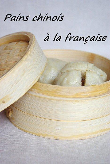 Pains chinois à la française