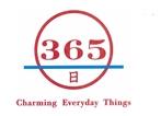 365 charming every day