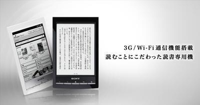 Clubic Le tour des blogs en 7 jours #7