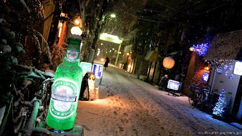 Culture Japan Le tour des blogs en 7 jours #7