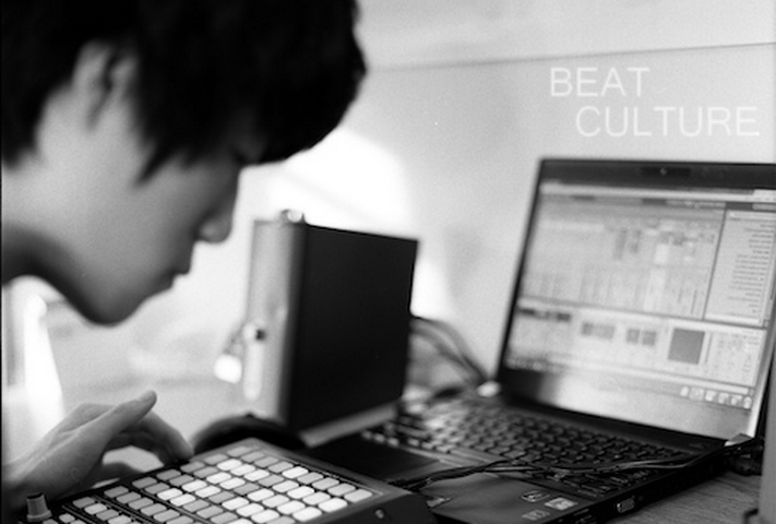 BEAT CULTURE : L’ENFANT PRODIGE