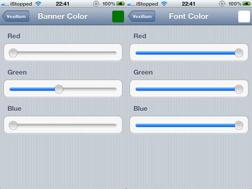 Cydia: Personnaliser la bannière des notifications avec Vexillum Cydia: Personnaliser la bannière des notifications avec Vexillum
