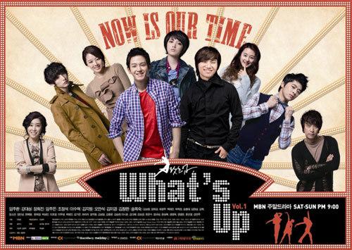 whats-up-poster.jpg