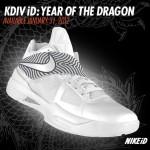 Release: Nike Zoom KD IV iD & Option Year Of The Dragon nike-zoom-kd-iv-nikeid-year-of-the-dragon-01