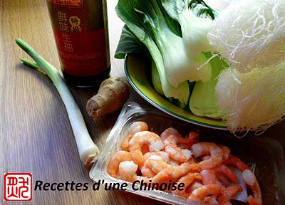 Soupe de vermicelles avec Pak Choï et crevettes