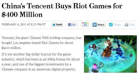 Tencent_buy_Riot.jpg
