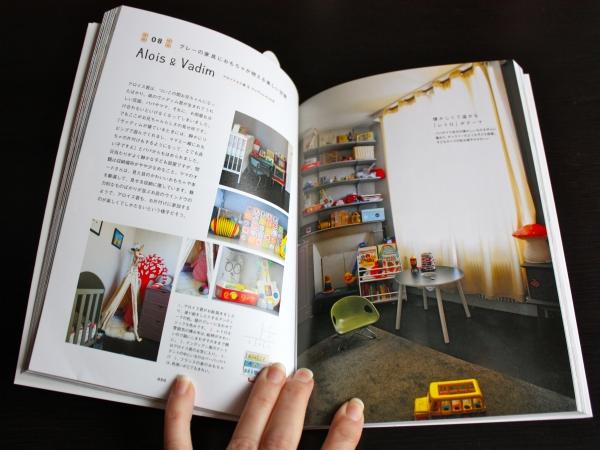 Pas peu fière IMG_7642.JPG