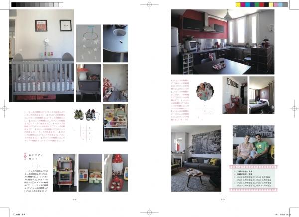 Pas peu fière ??????????-2.jpg