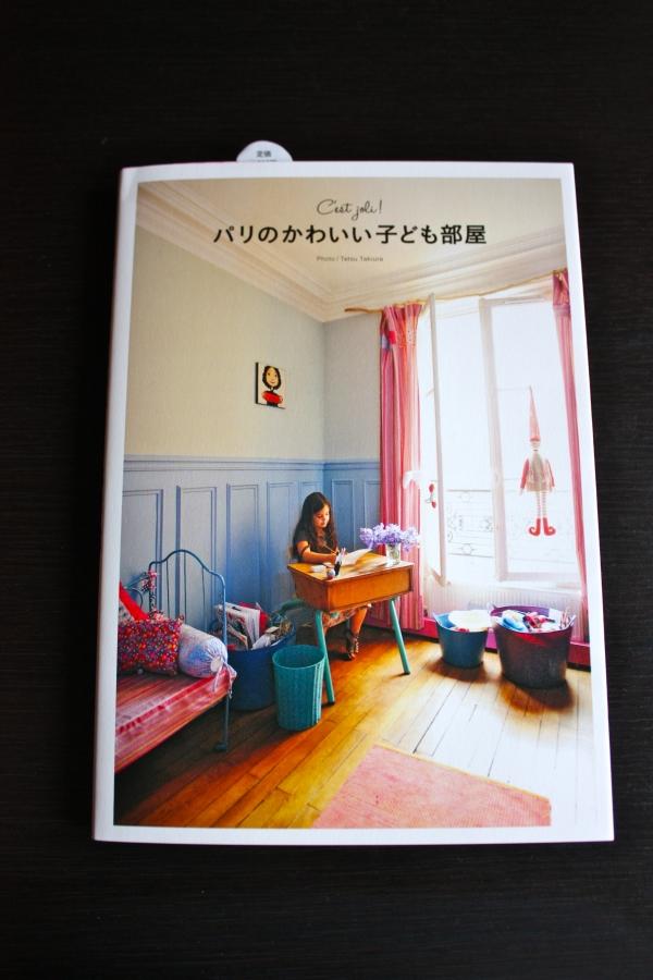 Pas peu fière IMG_7640.jpg