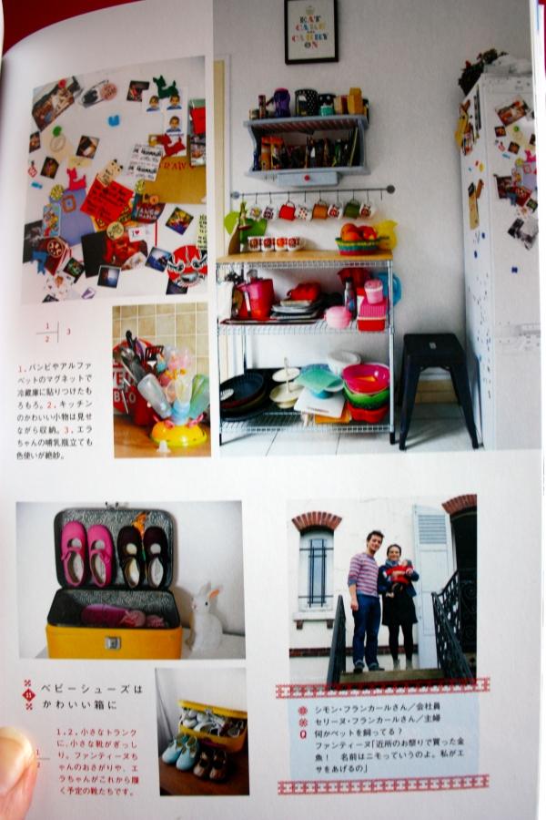 Pas peu fière IMG_7645.jpg