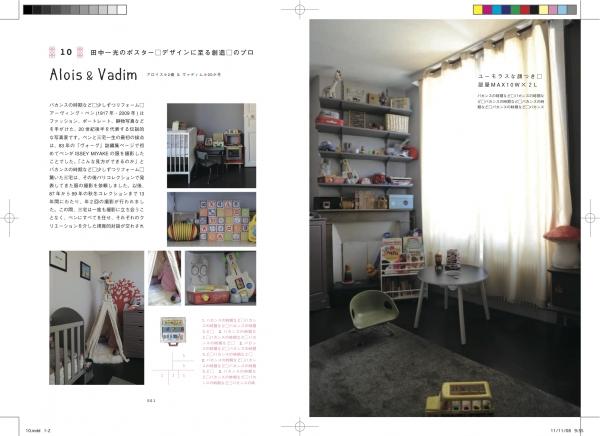 Pas peu fière ??????????-1.jpg