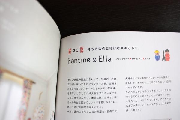 Pas peu fière IMG_7644 2.JPG