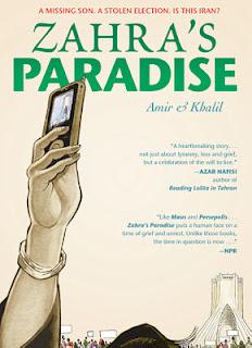 Interview de Khalil pour Zahra’s Paradise