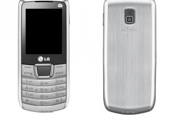 LG A920 large 600x400 LG A290 : téléphone avec triple SIM