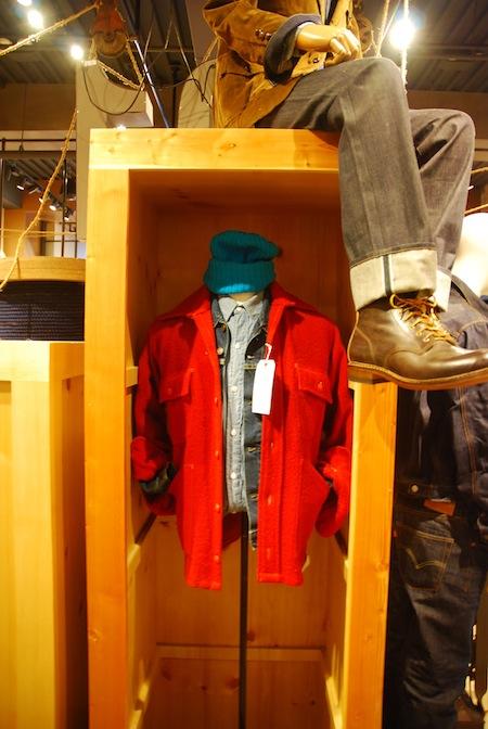 DSC_0067 Levi’s Meatpacking district – New York