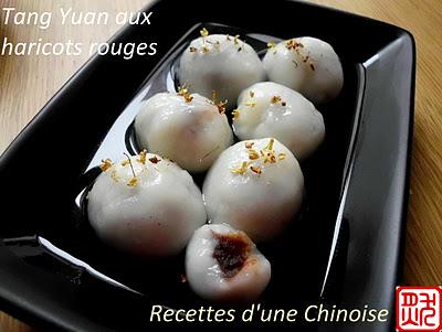 Tang Yuan pour la fête des lanternes: aux sésames noirs, aux haricots rouges et au thé vert
