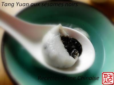 Tang Yuan pour la fête des lanternes: aux sésames noirs, aux haricots rouges et au thé vert