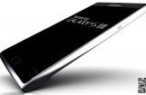 GALAXY S3 3 small 160x105 Un concept de Samsung Galaxy S3 NAK