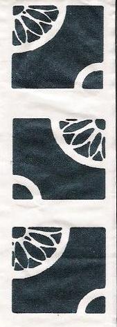 Le métier d’écrivain scan_83810918_1.jpg