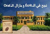 L'école des pouces... Kesako ??