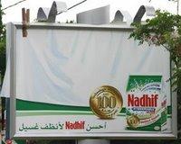 L'originalité selon