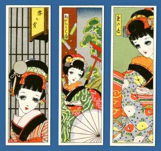 Design : une compétition des formes