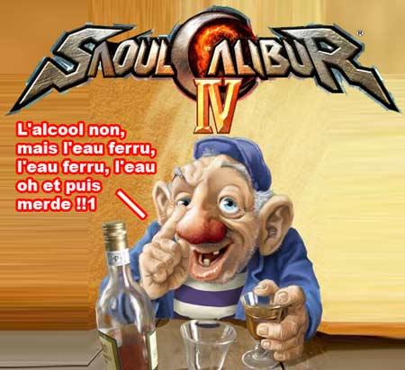 Soul Calibur