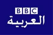 BBC_Arabic