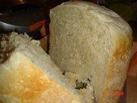 Mes aventures culinaires : le pain