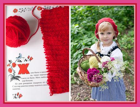 Il était une fois le petit chaperon rouge 6148963271_75702c36f9_b