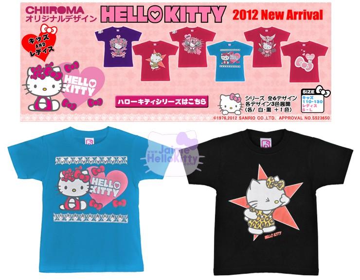 Chiiroma x Hello Kitty http://www.jaimehellokitty.com/images/ARTICLES13/chiiromaHELLOKITTY.jpg
