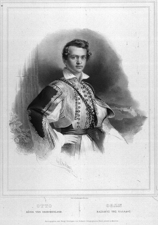Όθων της Ελλάδας/ Othon Ier de Grèce par l'image  (1815-1867) / Otto I. von Griechenland