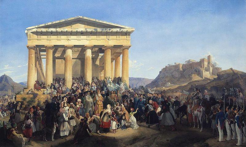 File:Otto's entry in Athens.jpg