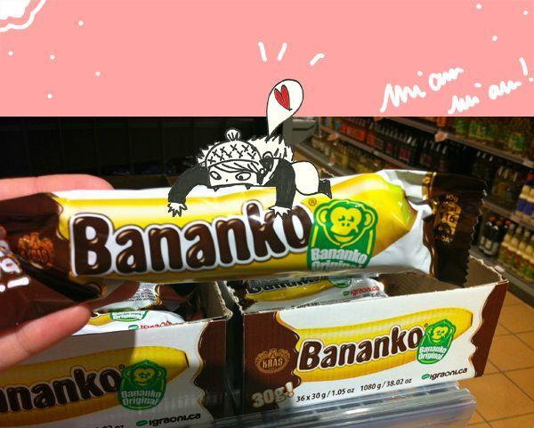 bananako_bananko