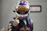 Sebastian Vettel, Red Bull, 2011 Singapore Formula 1 Grand Prix, Formula 1