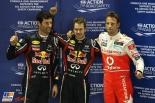 Mark Webber, Sebastian Vettel, Jenson Button, Red Bull, 2011 Singapore Formula 1 Grand Prix, Formula 1