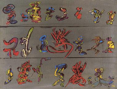 Henri Michaux, dessinateur,  aquarelliste . . .  et aussi,  bien sur,  écrivain